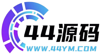 游戏账号交易平台 - 44源码演示站网络游戏服务网